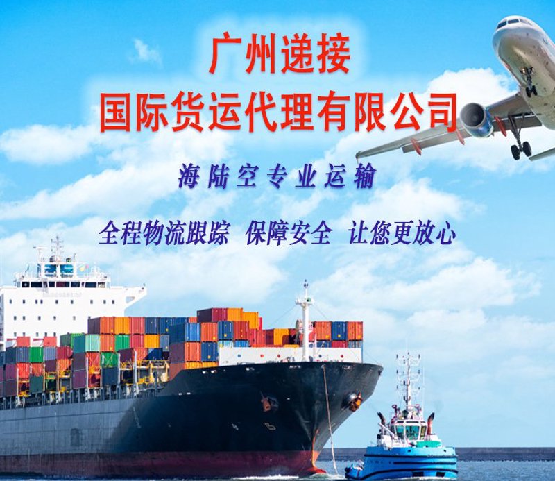 报关报检:助力贸易之桥